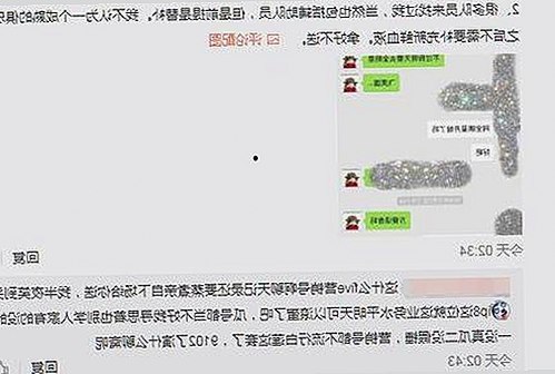 娱乐圈新动态：揭秘明星秘闻背后的真相