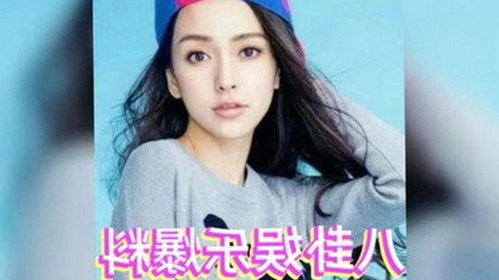 2026年娱乐圈开年大瓜：司晓迪自曝涉多位顶流引发多方辟谣